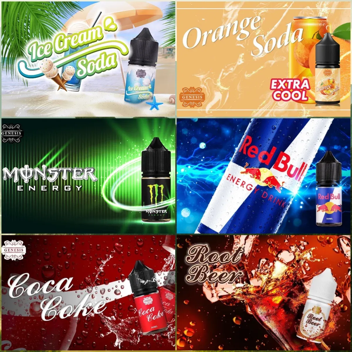 創世紀煙油-0 創世紀煙油-0