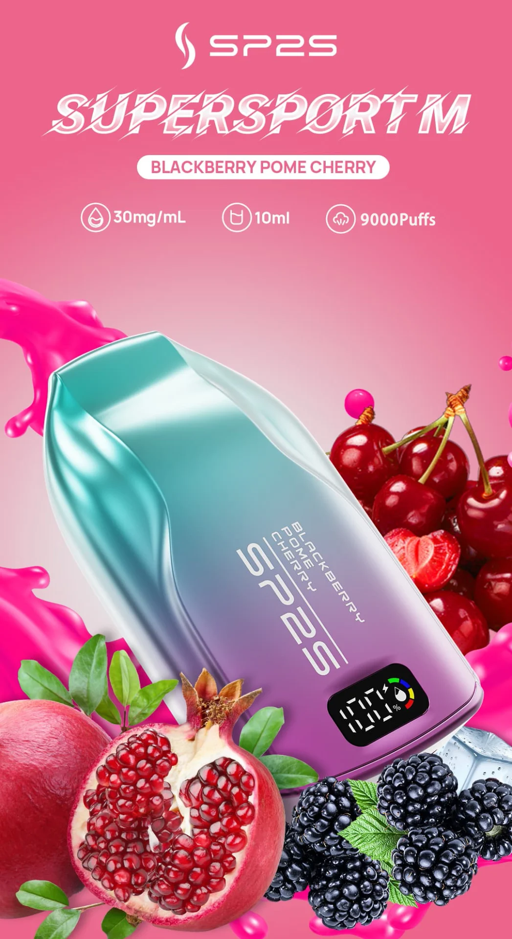 黑莓石榴樱桃9000 黑莓石榴樱桃9000