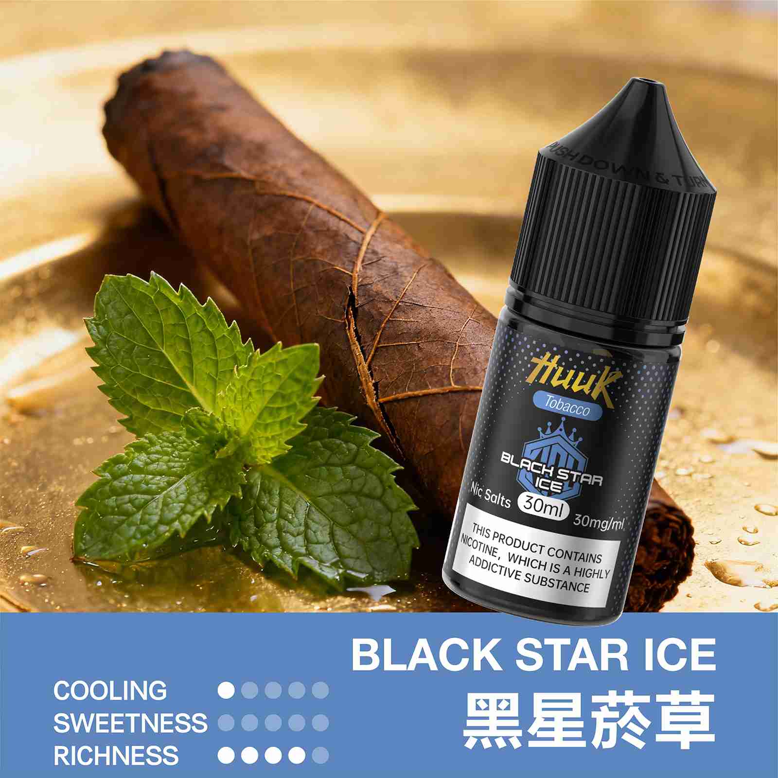 huukblackstarice huukblackstarice