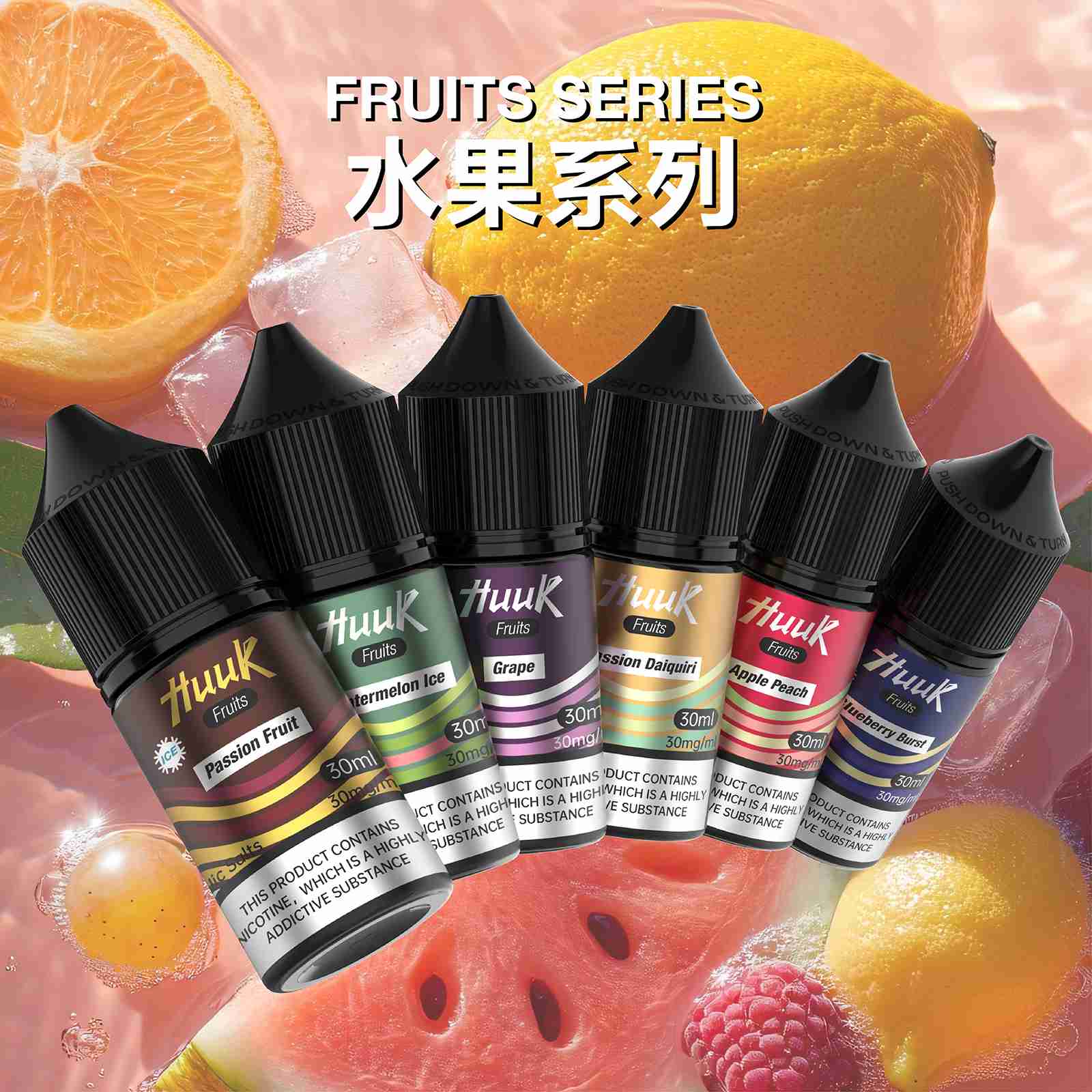huukffruits huukffruits