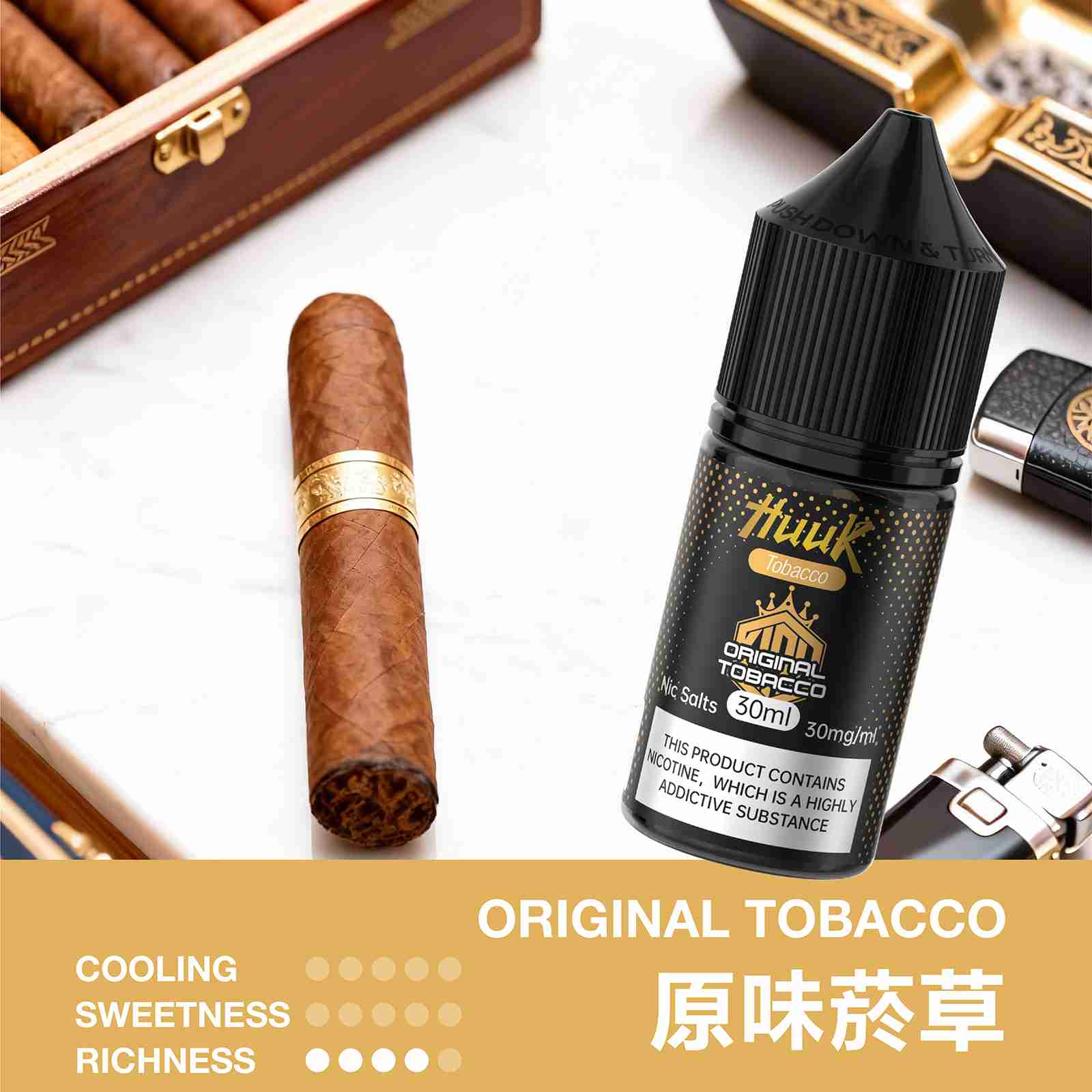 huukoriginaltobacco huukoriginaltobacco