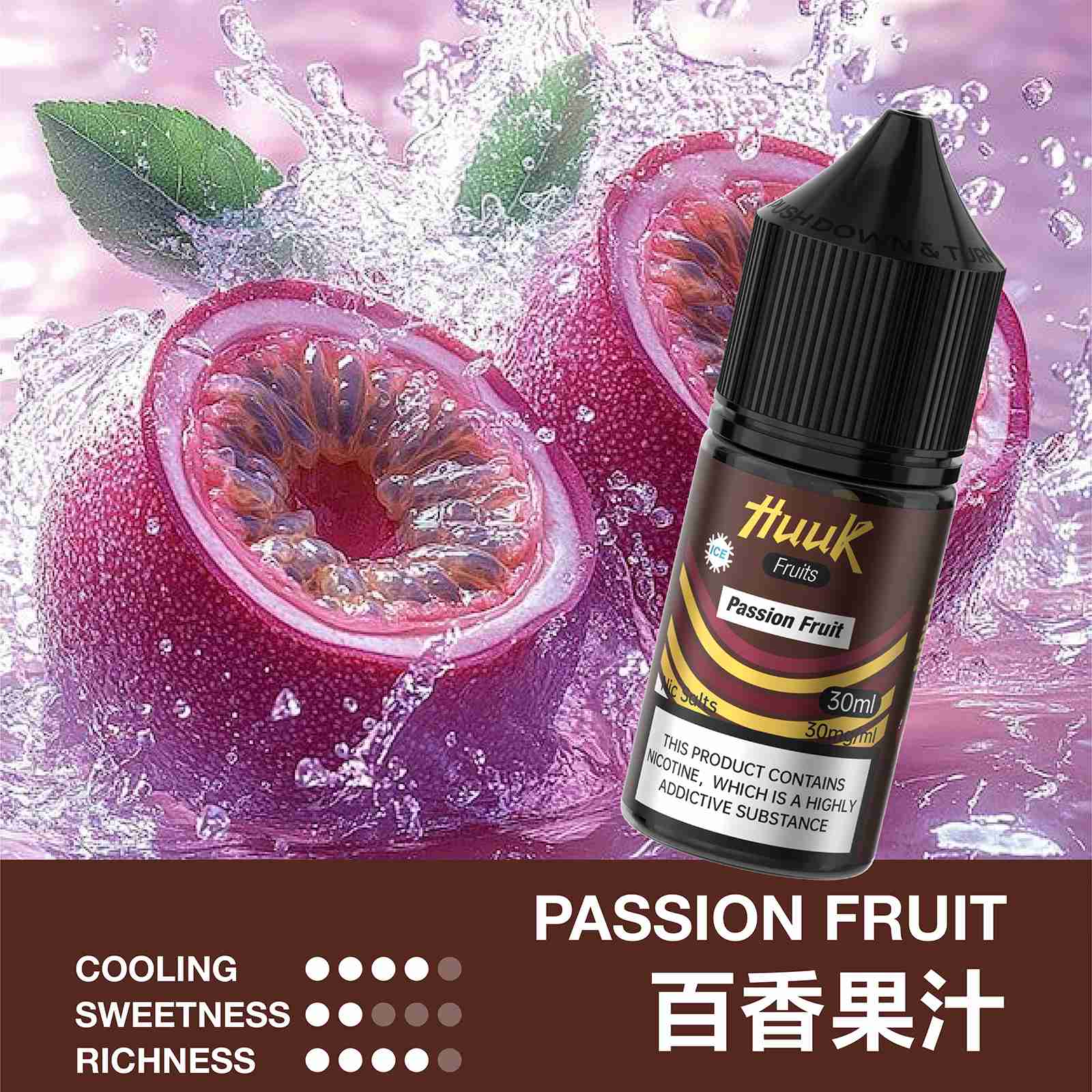 huukpassionfruit huukpassionfruit