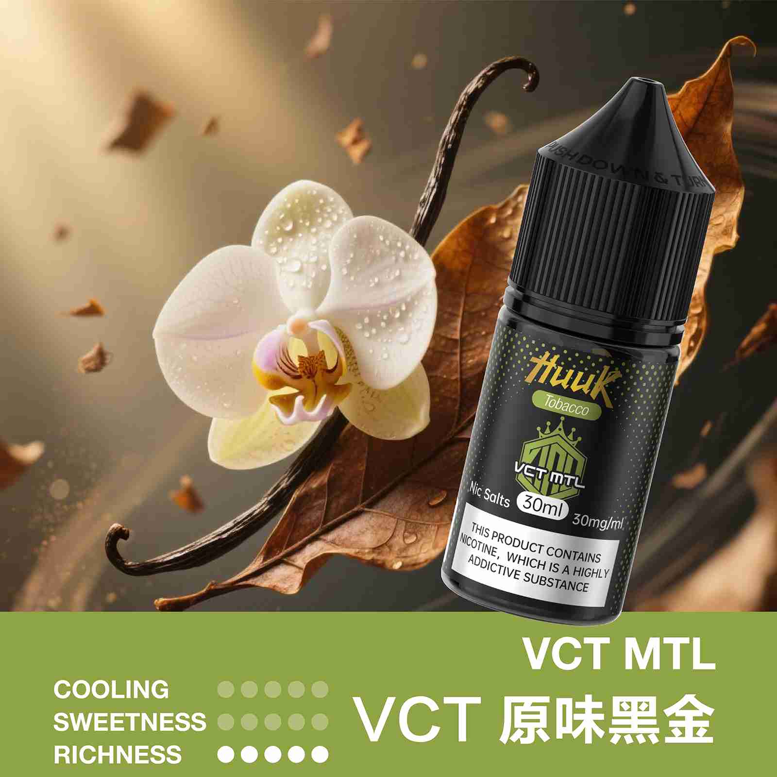 huukvctmtl huukvctmtl